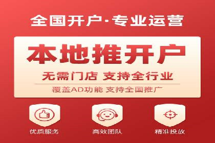 百度竞价公司案例对比：不同行业广告效果分析